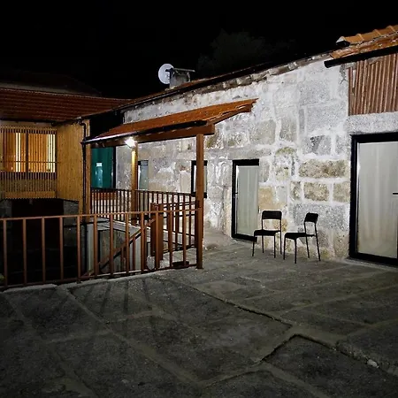 Farma Quinta Do Vale *